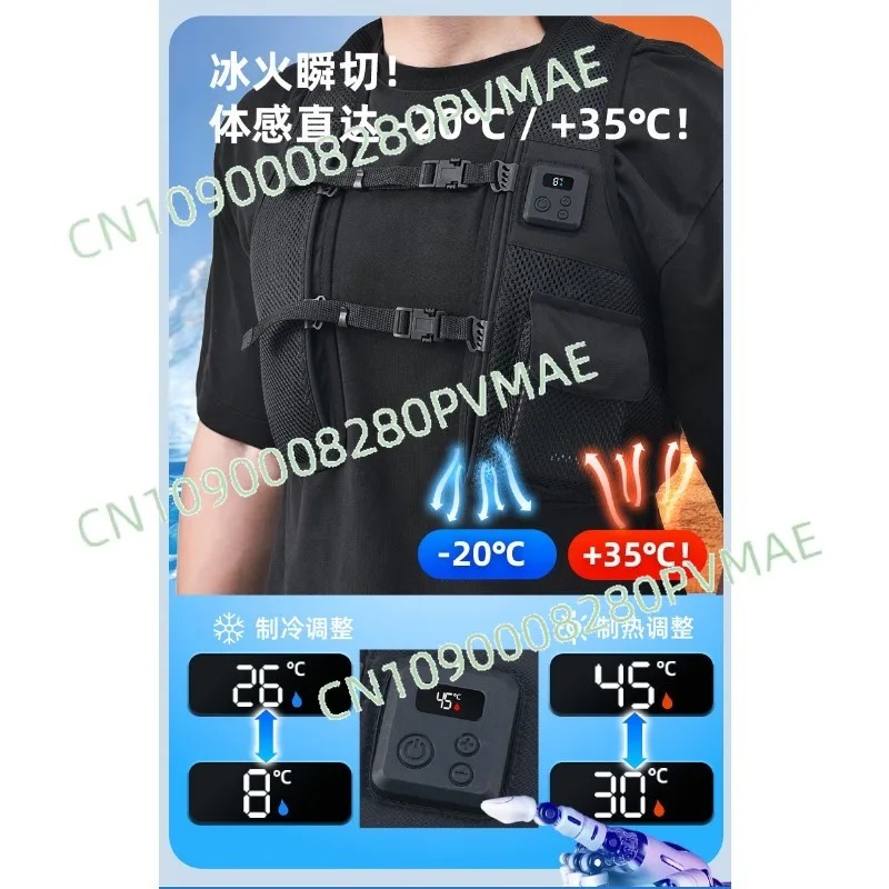 Fishing Gear - Yarı İletken Soğutmalı Isı Yeleği, Akıllı