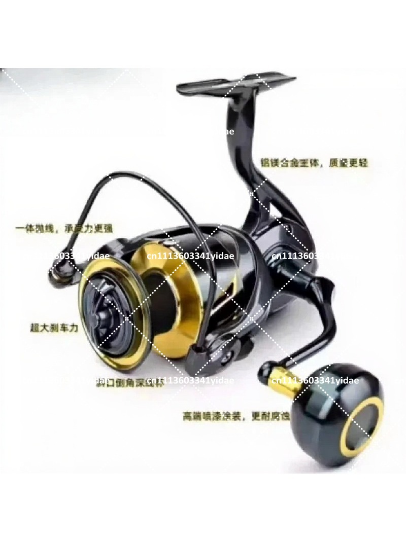 Tuzlu Su Spin Balıkçılık Makar - Fishing Gear incelemesi ve fiyatı